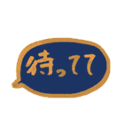 シンプルでカラフルなやつ。（個別スタンプ：14）