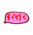 シンプルでカラフルなやつ。（個別スタンプ：15）