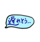 シンプルでカラフルなやつ。（個別スタンプ：16）