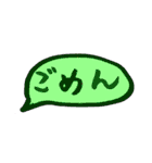 シンプルでカラフルなやつ。（個別スタンプ：20）