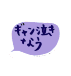 シンプルでカラフルなやつ。（個別スタンプ：24）