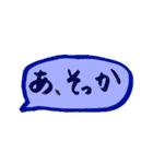 シンプルでカラフルなやつ。（個別スタンプ：31）