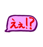 シンプルでカラフルなやつ。（個別スタンプ：35）