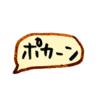 シンプルでカラフルなやつ。（個別スタンプ：36）
