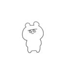 ふてこいクマちゃんすたんぷ。（個別スタンプ：1）