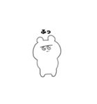 ふてこいクマちゃんすたんぷ。（個別スタンプ：11）