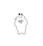 ふてこいクマちゃんすたんぷ。（個別スタンプ：13）