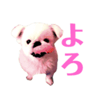 メロちゃんスタンプ第ニ弾（個別スタンプ：3）