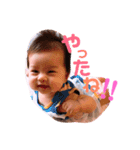 おさなさんパート2（個別スタンプ：3）