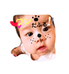 おさなさんパート2（個別スタンプ：13）