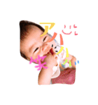 おさなさんパート2（個別スタンプ：14）