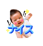 おさなさんパート2（個別スタンプ：16）