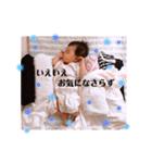 おさなさんパート2（個別スタンプ：20）