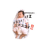 おさなさんパート2（個別スタンプ：25）