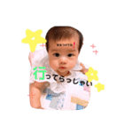おさなさんパート2（個別スタンプ：26）