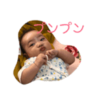 泣き虫 悠聖（個別スタンプ：7）