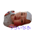 泣き虫 悠聖（個別スタンプ：8）