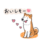 Every Day Dog 柴犬 日本語2（個別スタンプ：39）