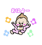 表情豊かなBaby（個別スタンプ：1）