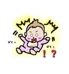 表情豊かなBaby（個別スタンプ：10）