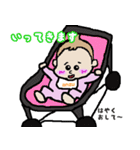 表情豊かなBaby（個別スタンプ：16）