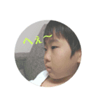 空クンたち（個別スタンプ：2）