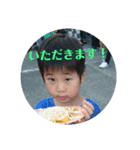 空クンたち（個別スタンプ：8）
