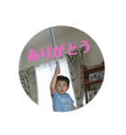 空クンたち3（個別スタンプ：7）