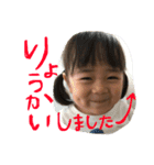 さゆもりこた（個別スタンプ：4）