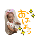 さゆもりこた（個別スタンプ：8）