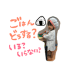 さゆもりこた（個別スタンプ：12）