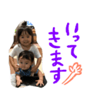 さゆもりこた（個別スタンプ：14）