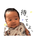 こはるとはると（個別スタンプ：7）