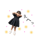 こはるとはると（個別スタンプ：15）