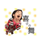 こはるとはると（個別スタンプ：18）