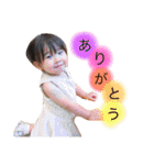 こはるとはると（個別スタンプ：24）