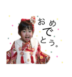 こはるとはると（個別スタンプ：26）