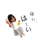 こはるとはると（個別スタンプ：28）