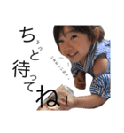 こはるとはると（個別スタンプ：30）