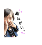 こはるとはると（個別スタンプ：31）