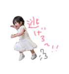 こはるとはると（個別スタンプ：33）