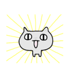 灰色にゃんこさん（個別スタンプ：1）