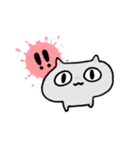 灰色にゃんこさん（個別スタンプ：5）