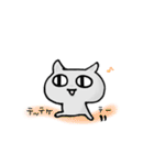 灰色にゃんこさん（個別スタンプ：12）