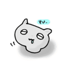灰色にゃんこさん（個別スタンプ：19）