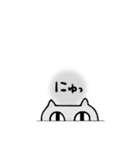 灰色にゃんこさん（個別スタンプ：21）