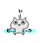 灰色にゃんこさん（個別スタンプ：24）