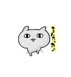 灰色にゃんこさん（個別スタンプ：33）
