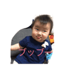 元気なさなちゃん（個別スタンプ：3）