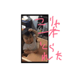 元気なさなちゃん（個別スタンプ：9）